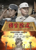 欧美一级视频在线播放